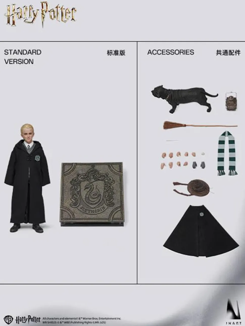 Harry Potter and the Philosopher's Stone - Draco Malfoy INART 1/6th Scale Action Figure