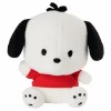 Hello Kitty and Friends - Pochaco 6" Plush