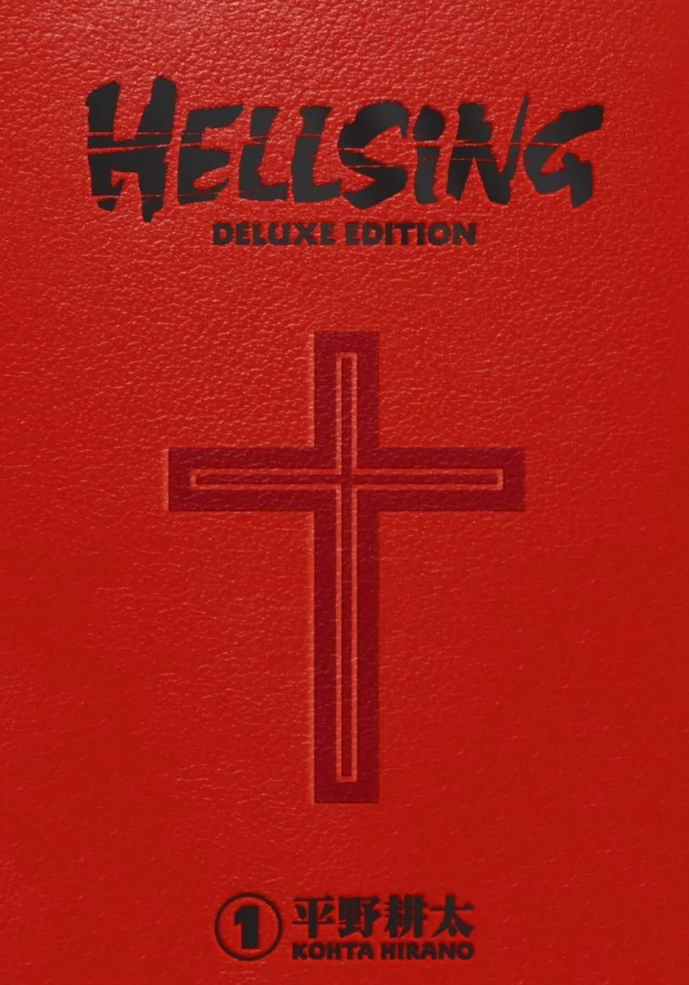 Hellsing - Deluxe Edition Volume 01 Manga Hardcover Book