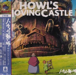 Howl’s Moving Castle - Soundtrack 2xLP Vinyl Record (Official Japanese Import)