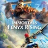 Immortals Fenyx Rising - The Art of Immortals Fenyx Rising Hardcover Book