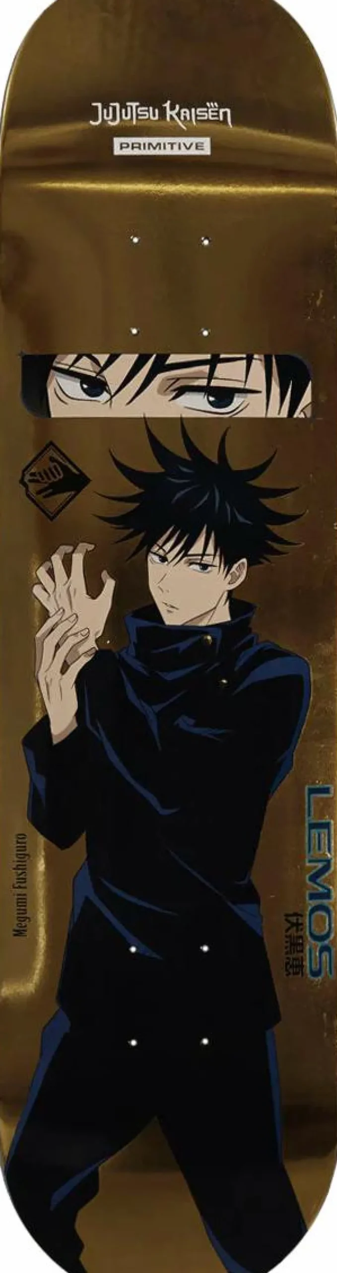 Jujutsu Kaisen - Jujutsu Kaisen x Primitive Megumi Lemos 8.125" Skateboard Deck (Deck Only)