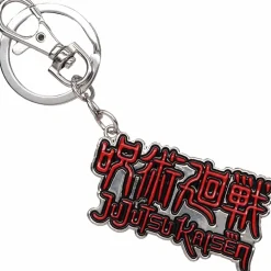Jujutsu Kaisen - Logo Pewter Keychain