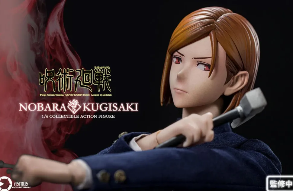 Jujutsu Kaisen - Nobara Kugisaki 1/6th Scale Action Figure