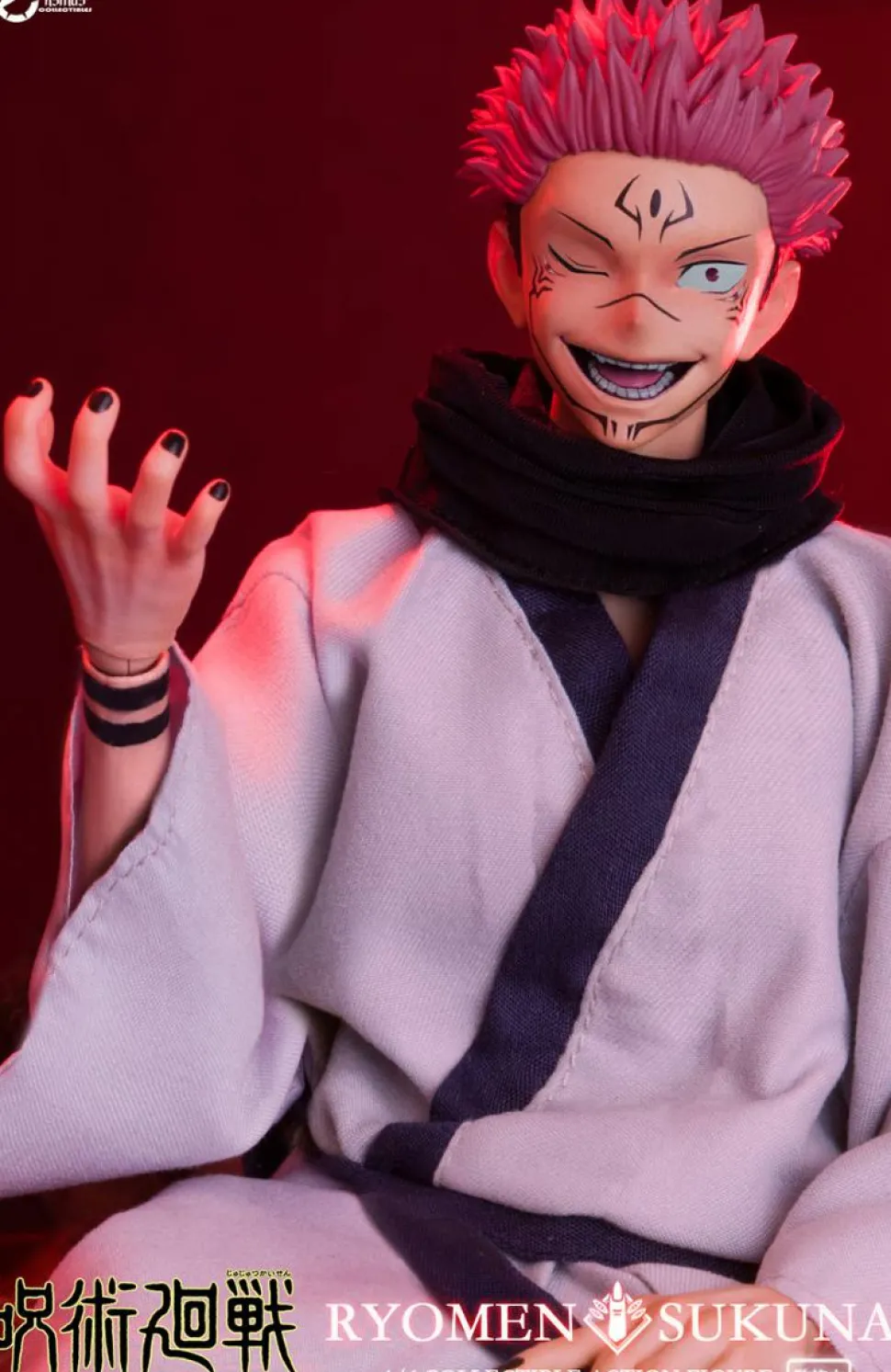 Jujutsu Kaisen - Ryomen Sukuna 1/6th Scale Action Figure