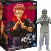 Jujutsu Kaisen - Sukuna 8” PVC Statue