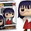 Jujutsu Kaisen - Utahime Iori Pop! Vinyl Figure