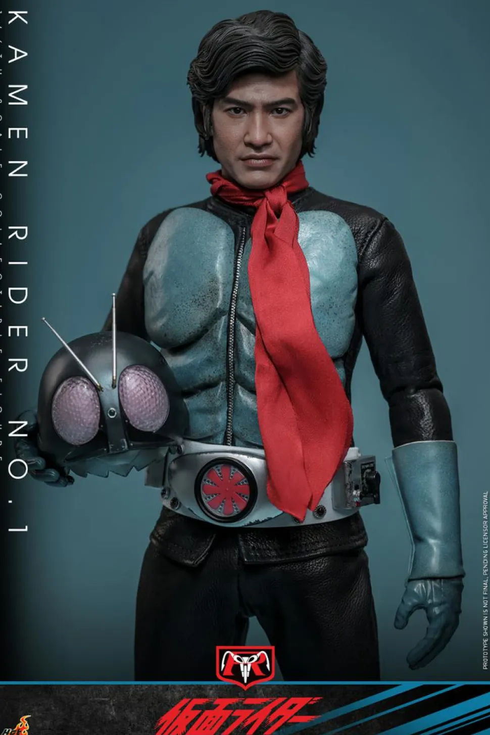 Kamen Rider - Kamen Rider No.1 1/6th Scale Hot Toys Action Figure