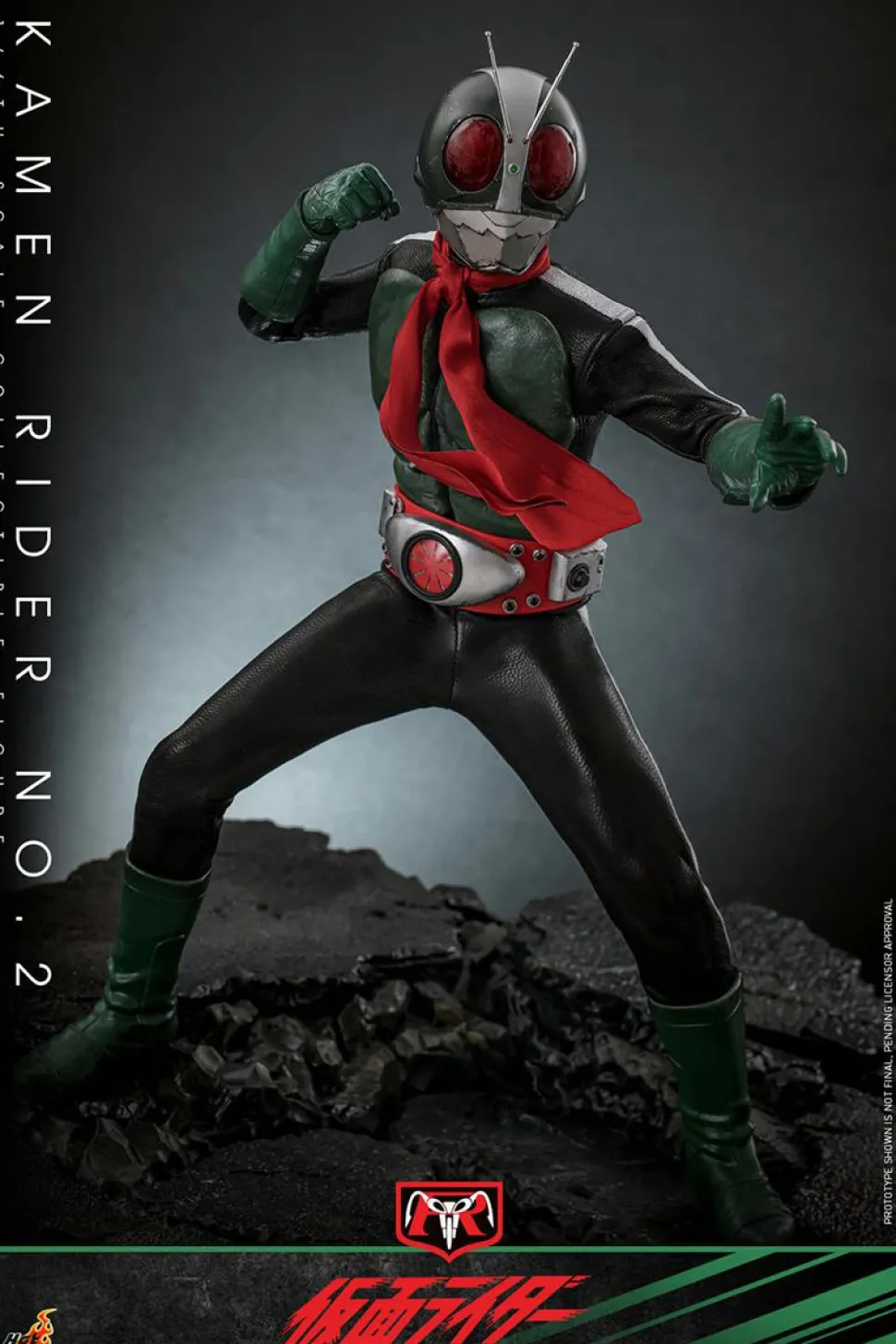 Kamen Rider - Kamen Rider No.2 1/6th Scale Hot Toys Action Figure