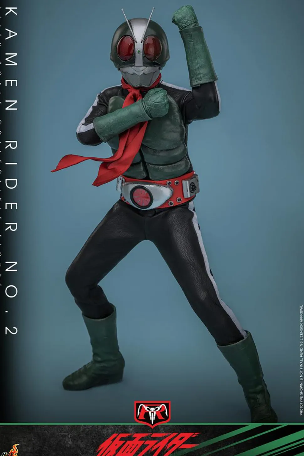 Kamen Rider - Kamen Rider No.2 1/6th Scale Hot Toys Action Figure