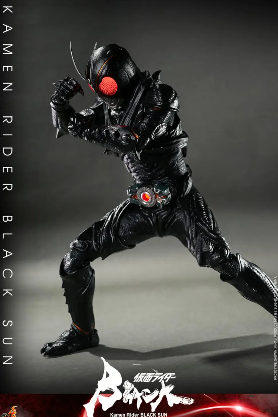 Kamen Rider Black Sun - Kamen Rider Black Sun 1/6th Scale Hot Toys Action Figure