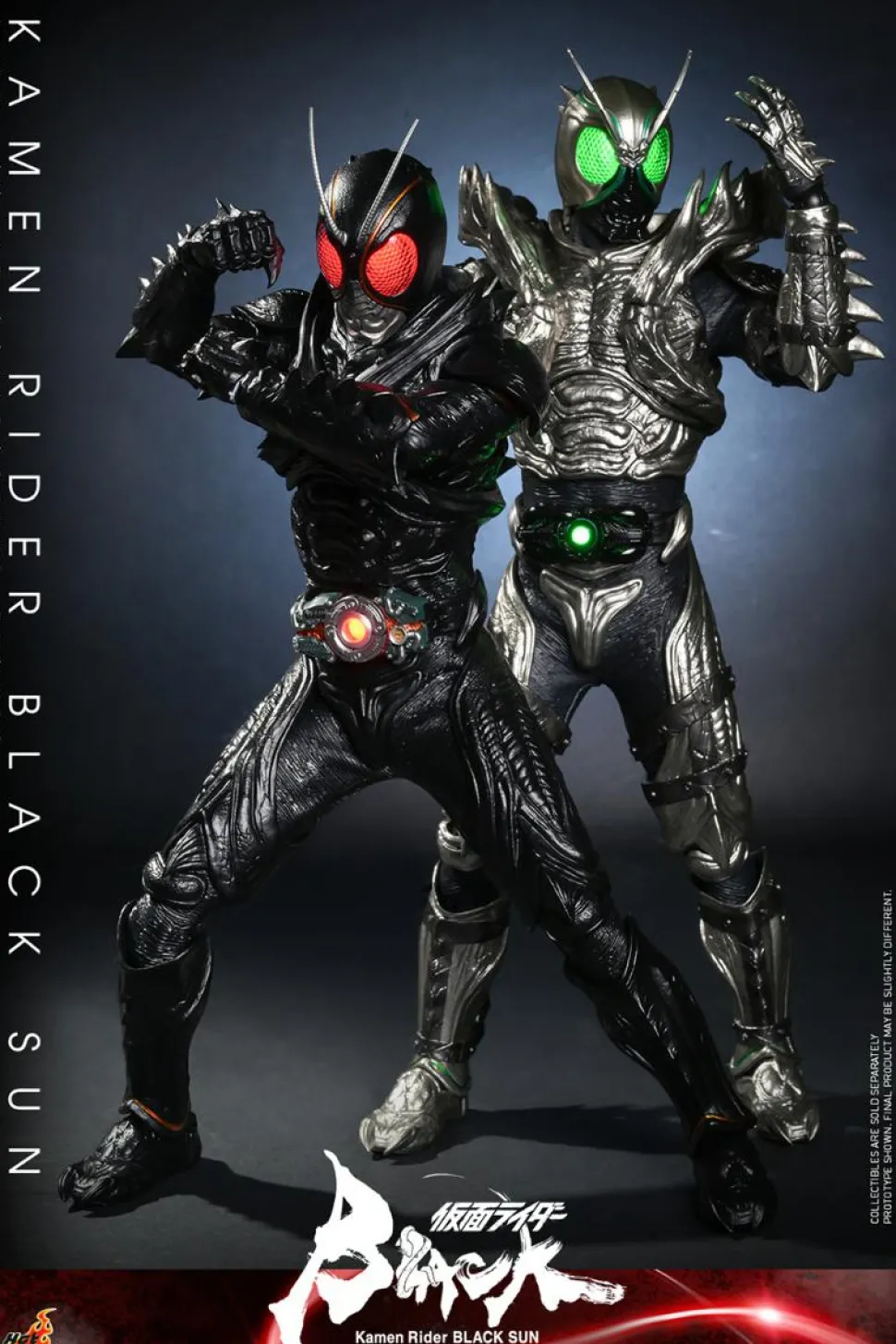 Kamen Rider Black Sun - Kamen Rider Black Sun 1/6th Scale Hot Toys Action Figure