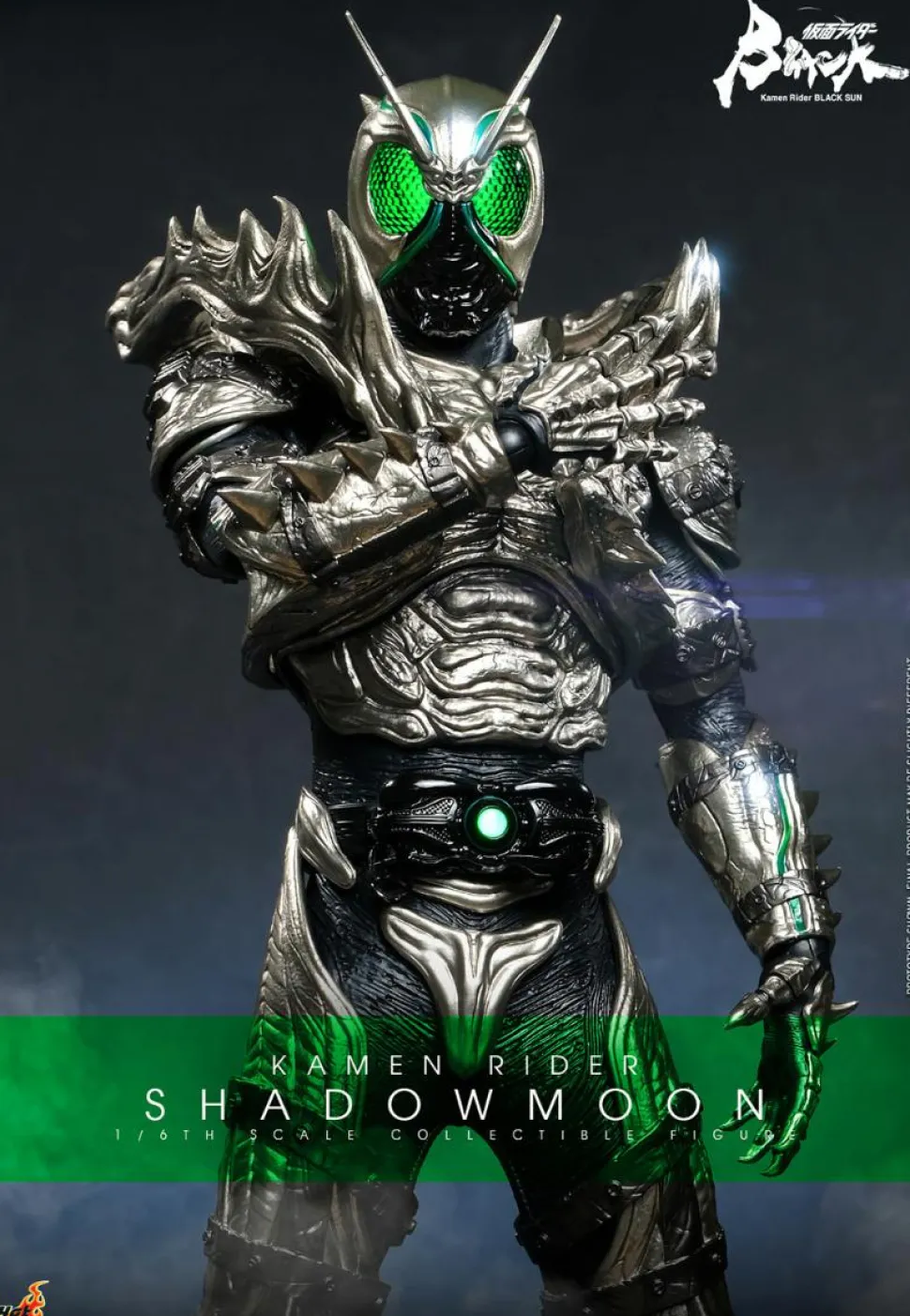 Kamen Rider Black Sun - Kamen Rider Shadow Moon 1/6th Scale Hot Toys Action Figure