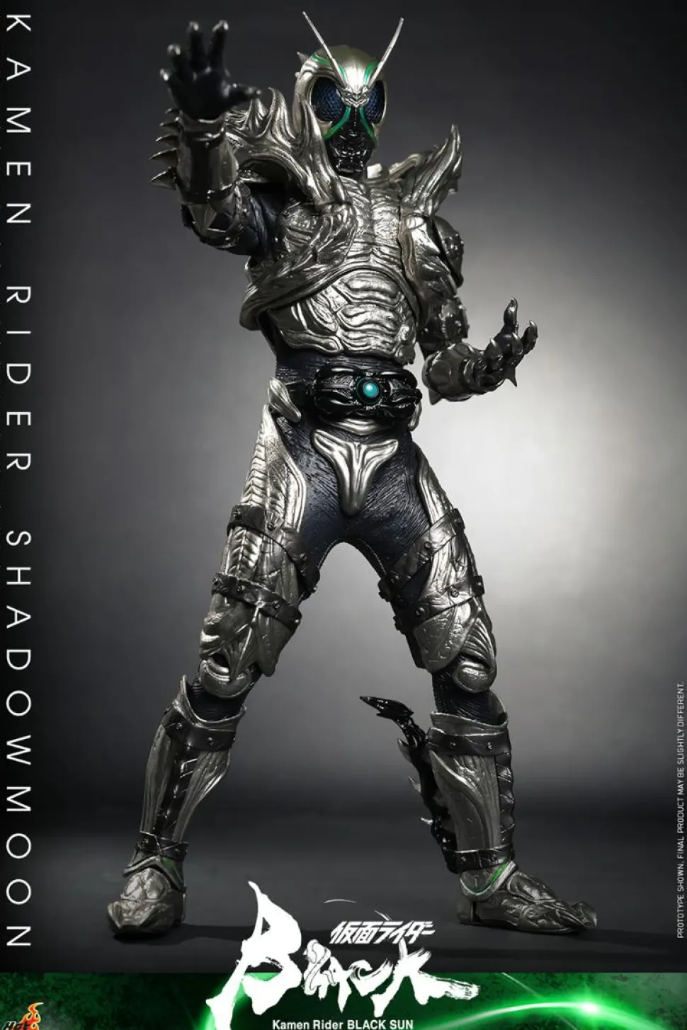 Kamen Rider Black Sun - Kamen Rider Shadow Moon 1/6th Scale Hot Toys Action Figure