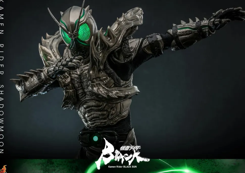 Kamen Rider Black Sun - Kamen Rider Shadow Moon 1/6th Scale Hot Toys Action Figure