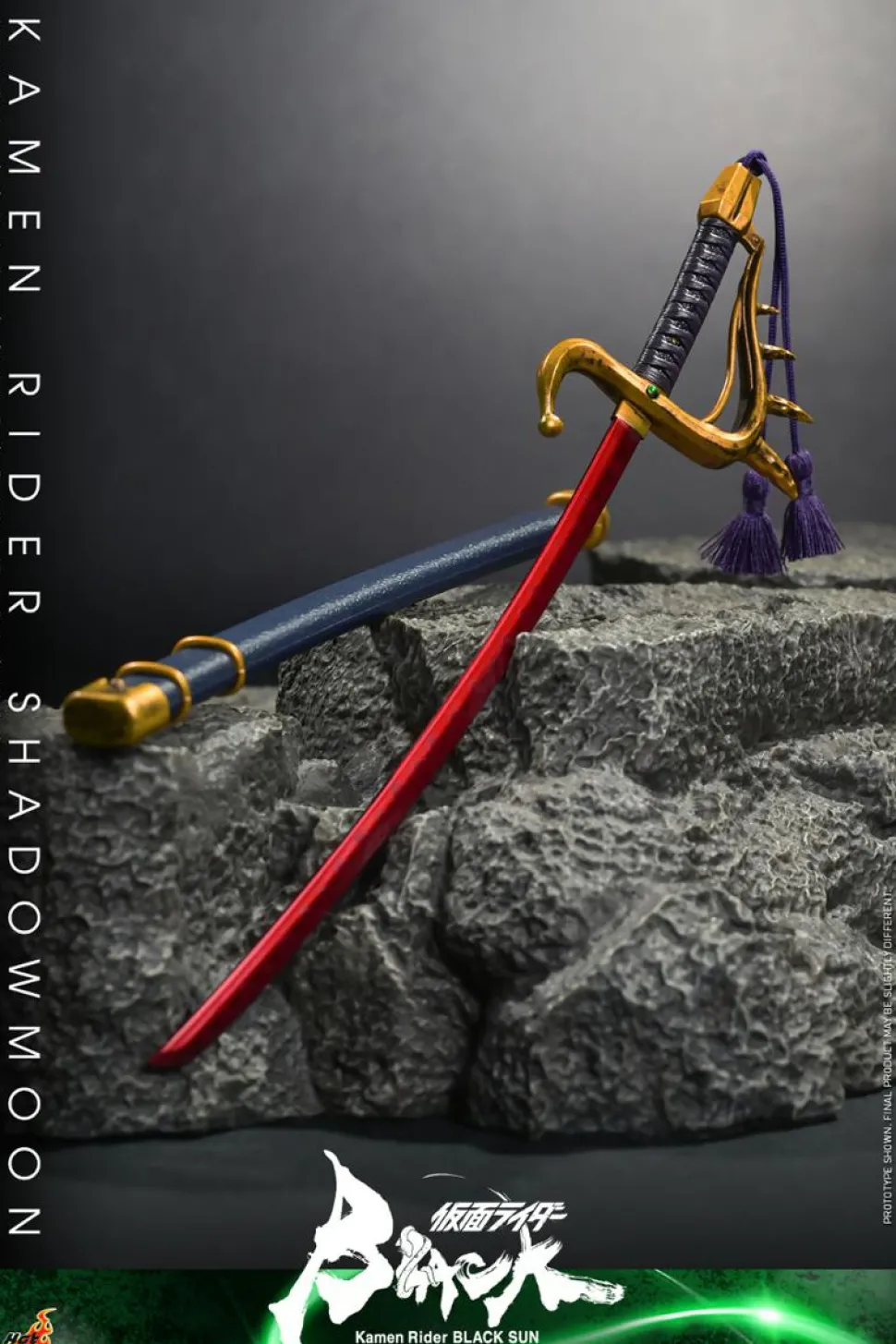 Kamen Rider Black Sun - Kamen Rider Shadow Moon 1/6th Scale Hot Toys Action Figure