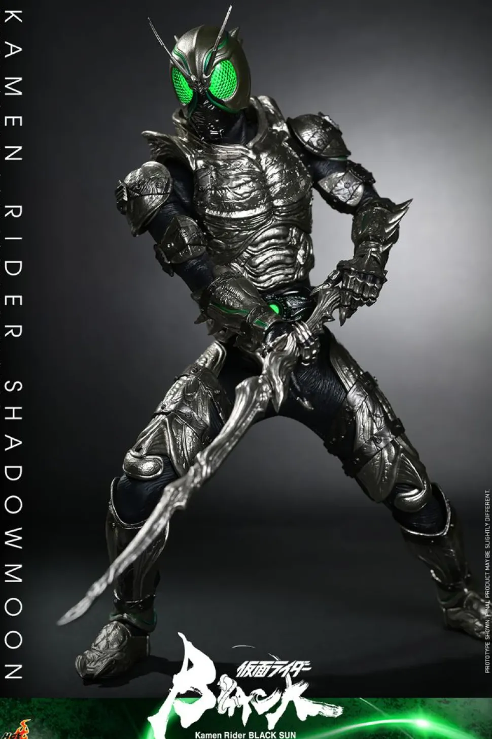 Kamen Rider Black Sun - Kamen Rider Shadow Moon 1/6th Scale Hot Toys Action Figure