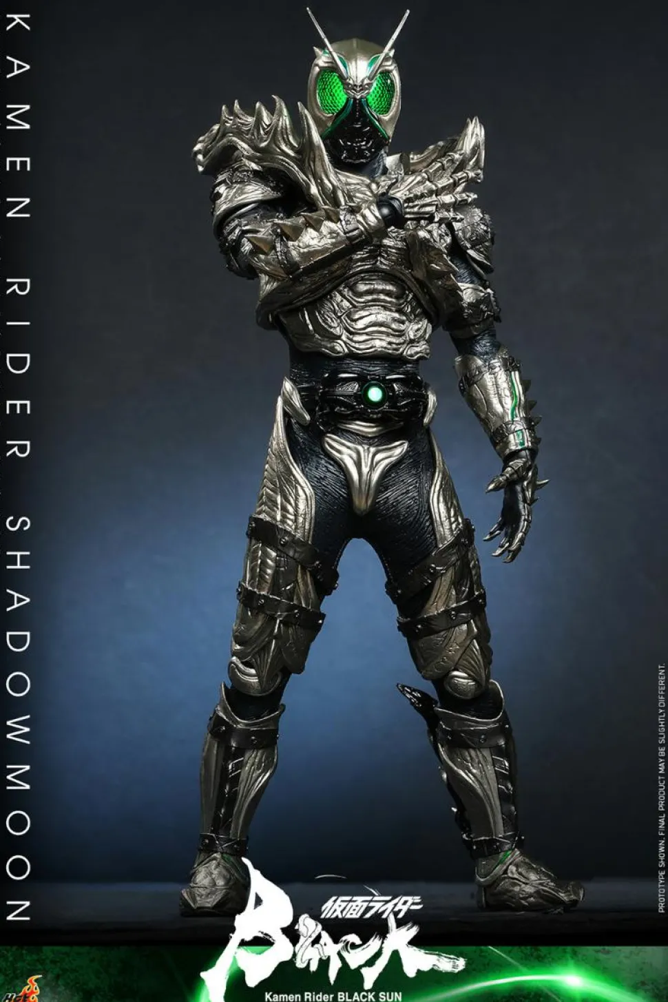 Kamen Rider Black Sun - Kamen Rider Shadow Moon 1/6th Scale Hot Toys Action Figure