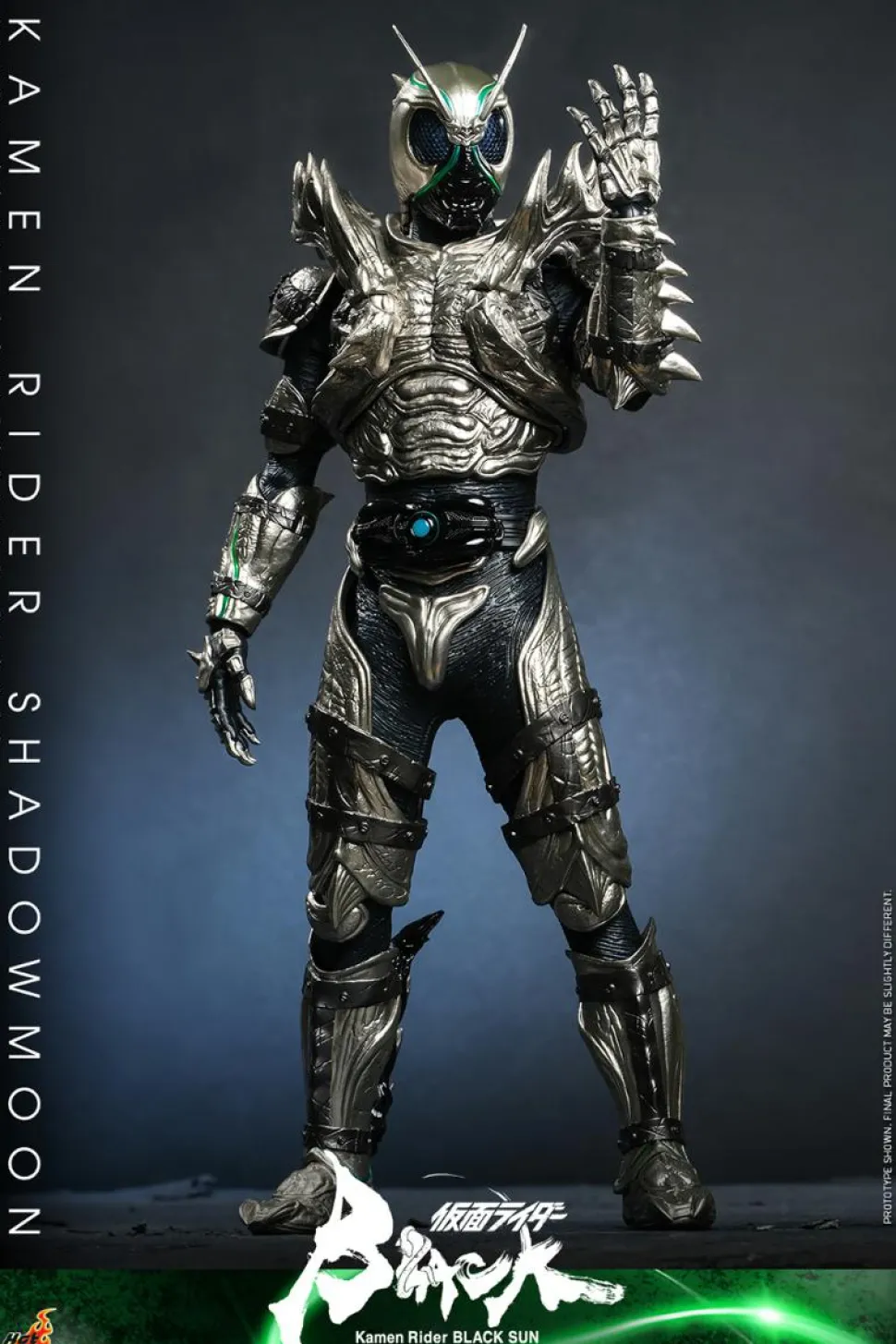 Kamen Rider Black Sun - Kamen Rider Shadow Moon 1/6th Scale Hot Toys Action Figure