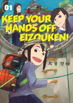 Keep Your Hands Off Eizouken! - Volume 01 Manga Paperback Book