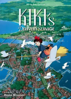 Kiki's Delivery Service - Film Comic All-in-One Edition Manga Hardcover Book
