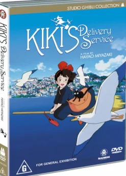 Kiki's Delivery Service - The Movie DVD