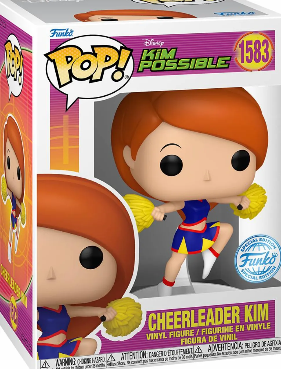 Kim Possible - Cheerleader Kim Pop! Vinyl Figure