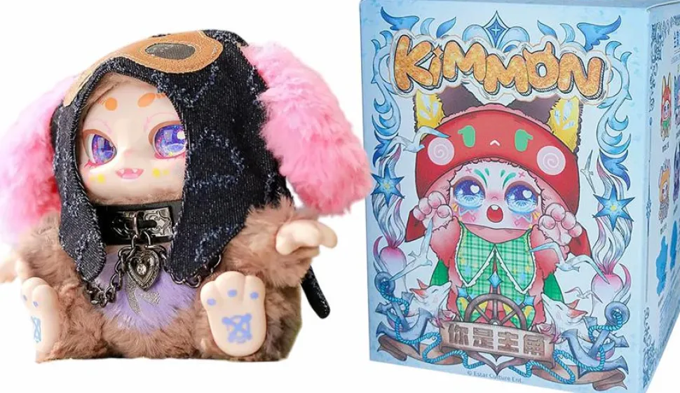 Kimmon - You Are The Protagonist Series Blind Box Plush (Single Unit)