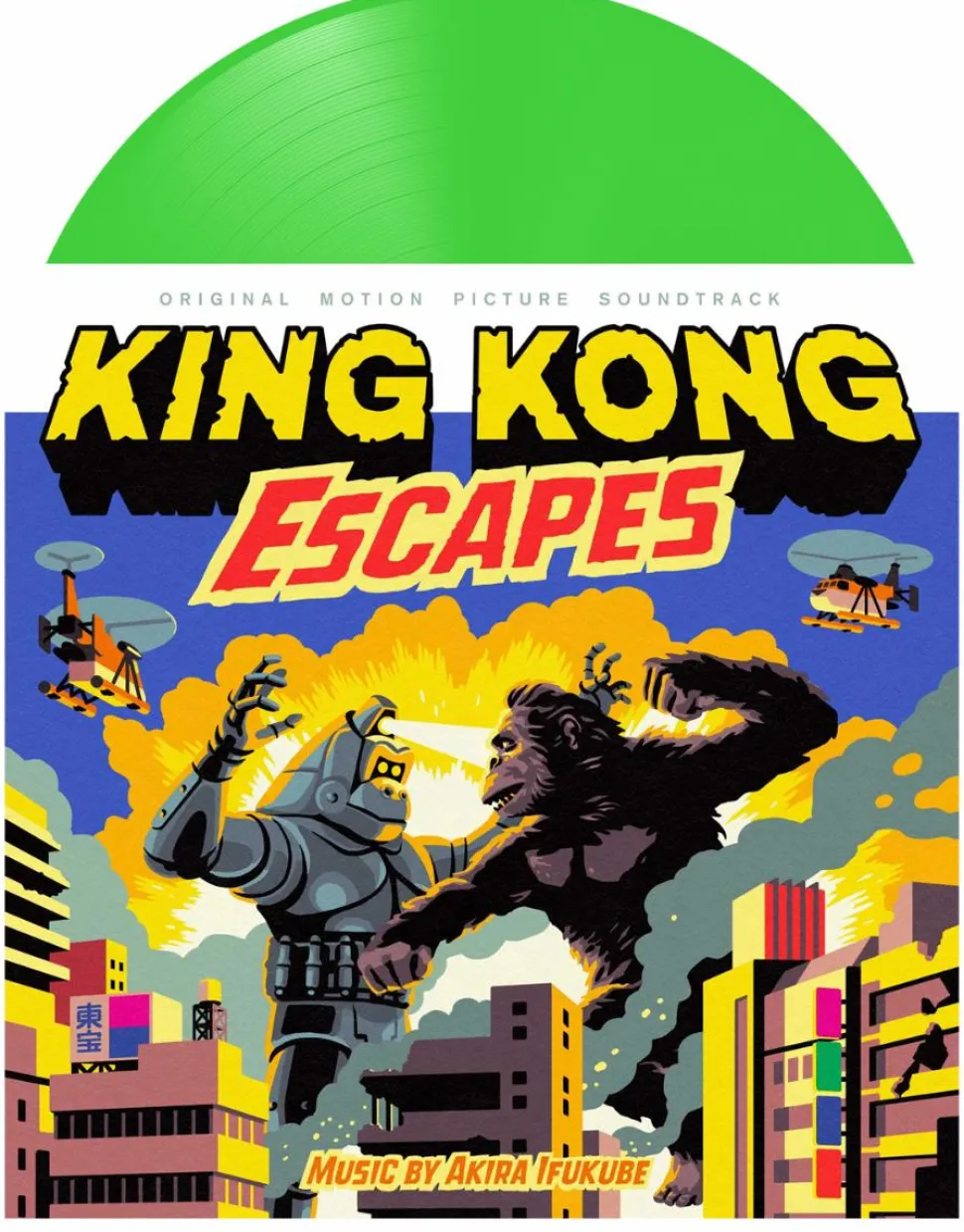 King Kong Escapes (1967) - Original Motion Picture Score By Akira Ifukube LP Vinyl Record (“Element X” Neon Green Coloured Vinyl)