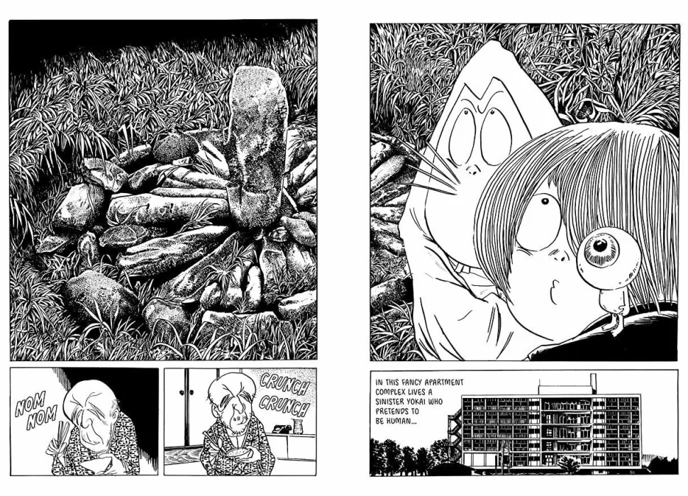 Kitaro Meets Nurarihyon by Shigeru Mizuki Manga Paperback Book