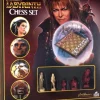 Labyrinth (1986) - Chess Set