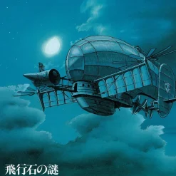 Laputa: Castle in the Sky - Soundtrack LP Vinyl Record (Official Japanese Import)