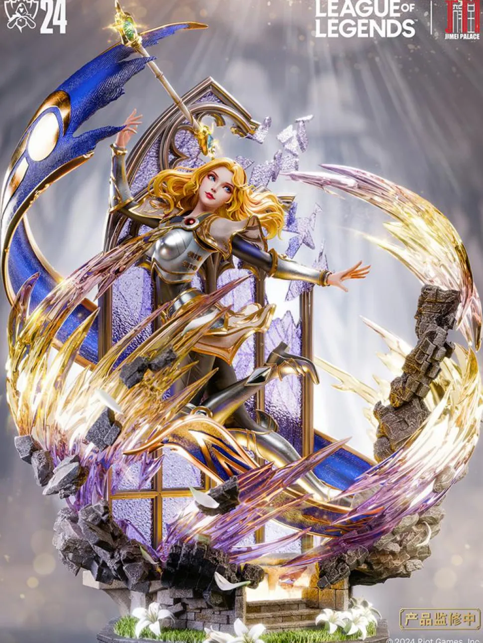 League of Legends - The Lady of Luminosity Lux 16" Statue