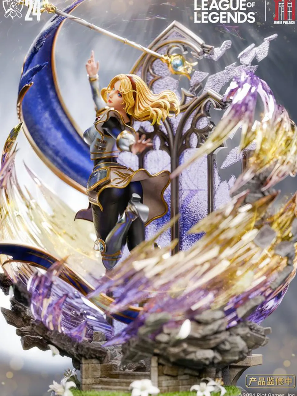 League of Legends - The Lady of Luminosity Lux 16" Statue