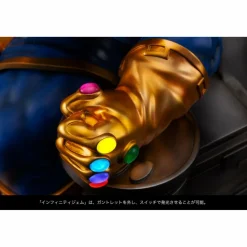 Marvel - Thanos on Space Throne Fine Art 1/6th Scale Statue (Int Sales Only)