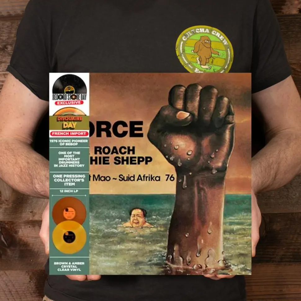 Max Roach & Archie Shepp - Force: Sweet Mao / Suid Afrika 76 2xLP Vinyl Record (2023 Record Store Day Exclusive Brown & Amber Crystal Clear Vinyl)