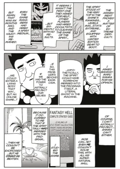 Mob Psycho 100 - Volume 09 Manga Paperback Book