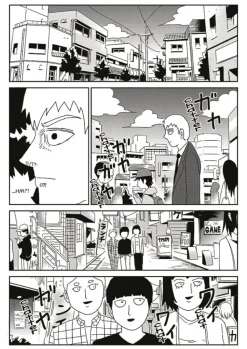 Mob Psycho 100 - Volume 09 Manga Paperback Book