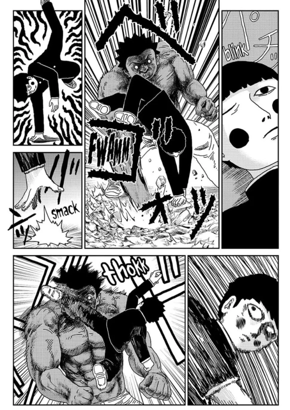 Mob Psycho 100 - Volume 11 Manga Paperback Book