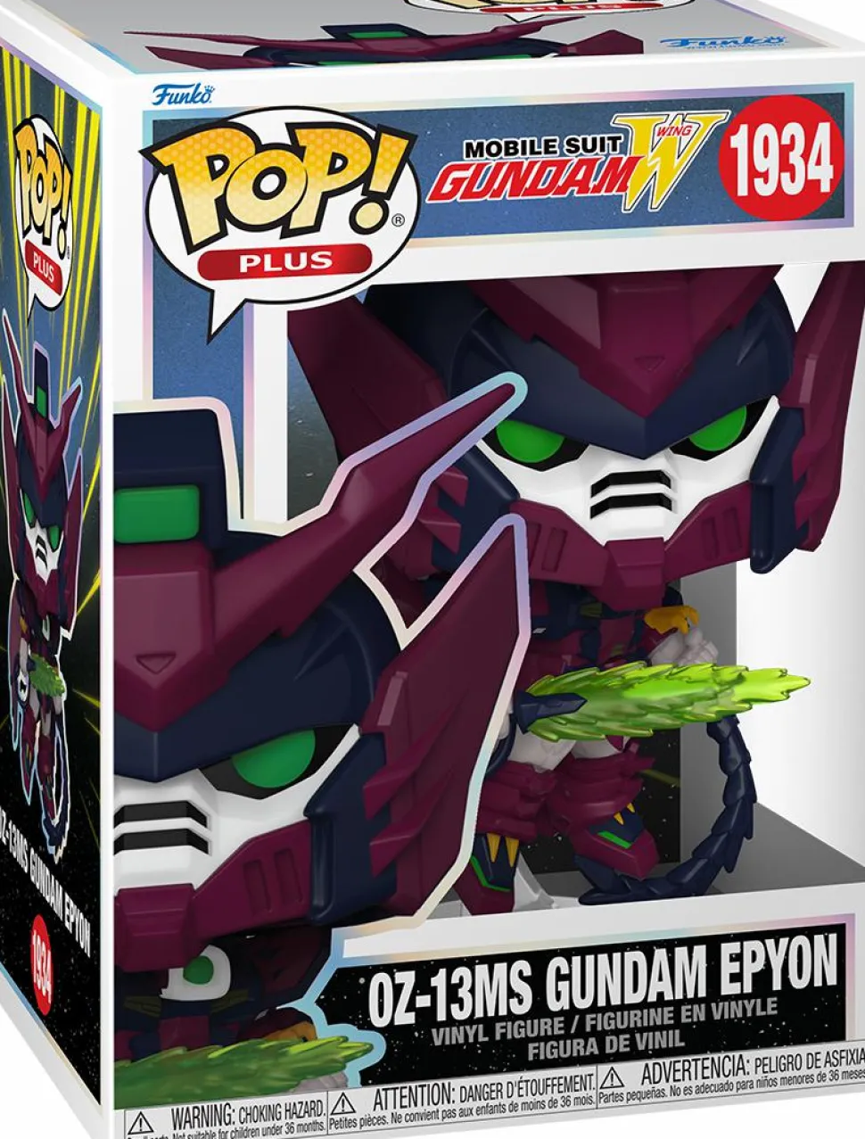 Mobile Suit Gundam Wing - OZ-13MS Gundam Epyon Pop! Plus Vinyl Figure