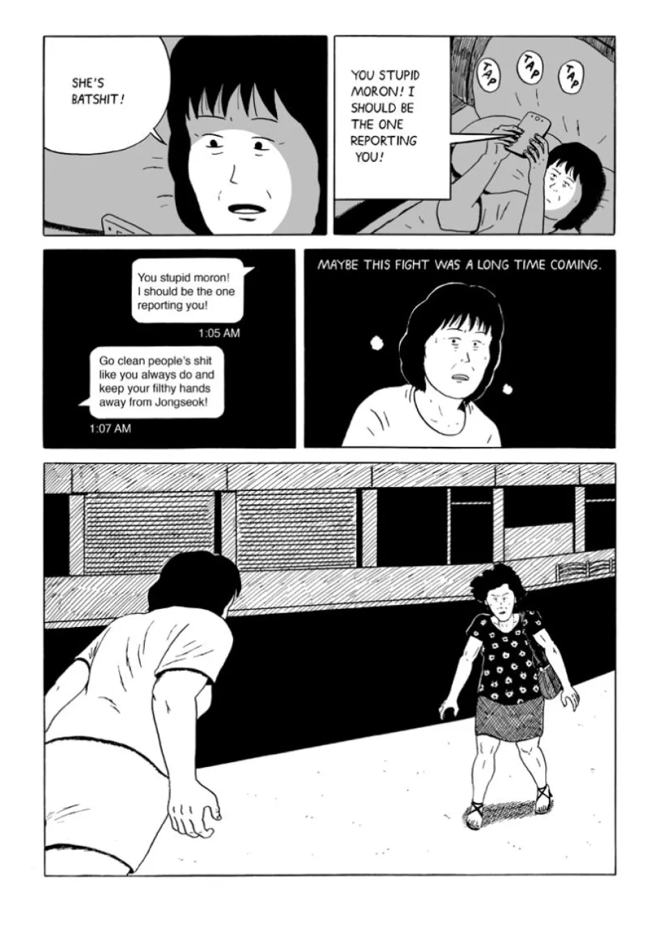Moms by Yeong-Shin Ma Paperback Book