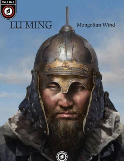 Mongolion Wind by Lu Ming Hardcover Book