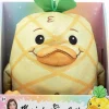 Moriah Elizabeth - Sparkle Georgie 11" Plush