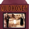 Mudhoney - Five Dollar Bob's Mock Cooter Stew EP Vinyl Record (Dark Red Coloured Vinyl)