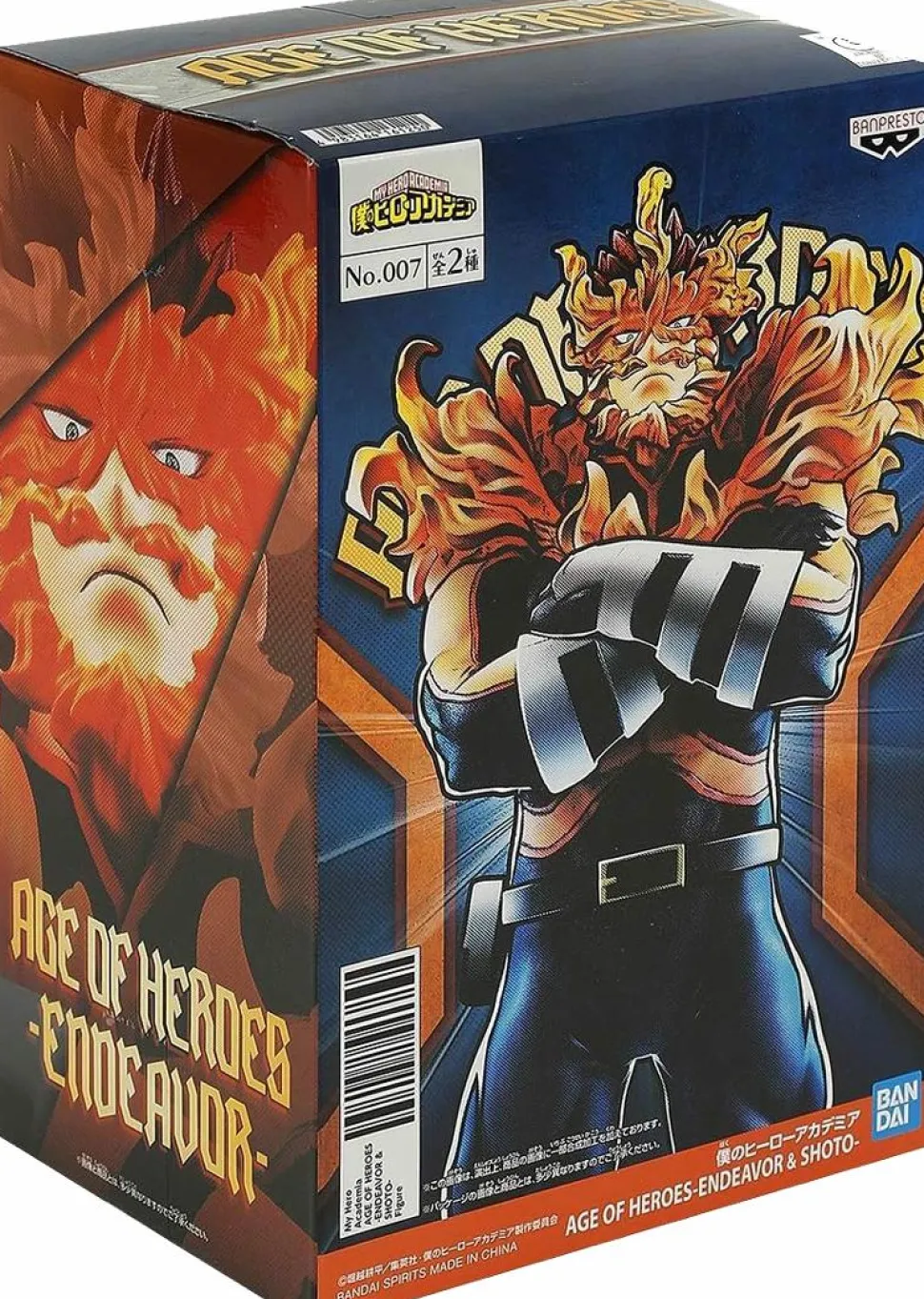 My Hero Academia - Endeavor Age of Heroes (Vol.7) 7" PVC Statue