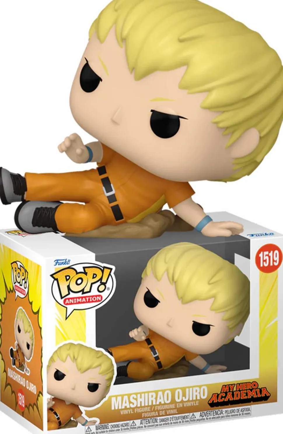 My Hero Academia - Mashirao Ojiro (Baseball) Pop! Vinyl Figure