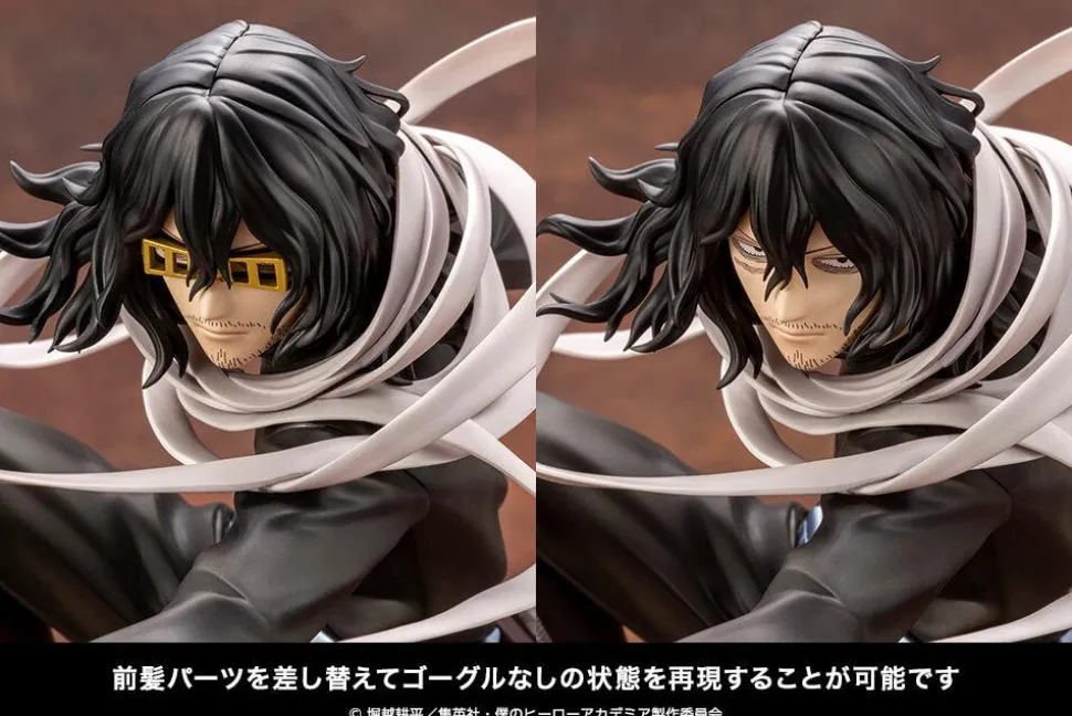 My Hero Academia - Shota Aizawa ArtFX J 1/8th Scale Statue