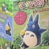 My Neighbor Totoro - Blue Totoro 3D Jigsaw Puzzle (11 Pieces)