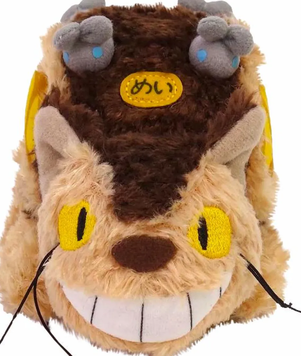 My Neighbor Totoro - Cat Bus Fluffy 7" Plush