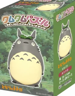 My Neighbor Totoro - Totoro 3D Puzzle (25 Pieces)